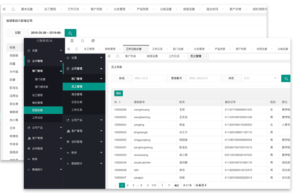 &#112;&#112;&#30005;&#23376;&#40;&#20013;&#22269;&#28216;&#41;&#23448;&#26041;&#22312;&#32447;&#24179;&#21488;