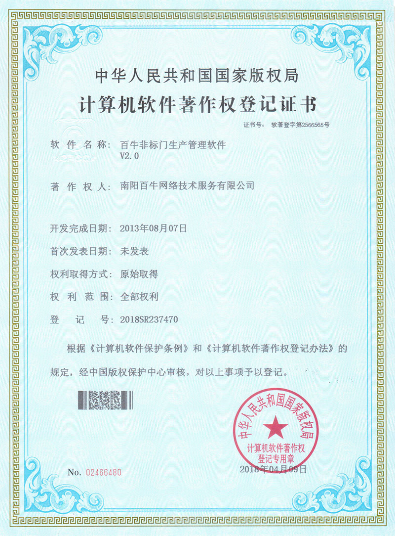&#112;&#112;&#30005;&#23376;&#40;&#20013;&#22269;&#28216;&#41;&#23448;&#26041;&#22312;&#32447;&#24179;&#21488;