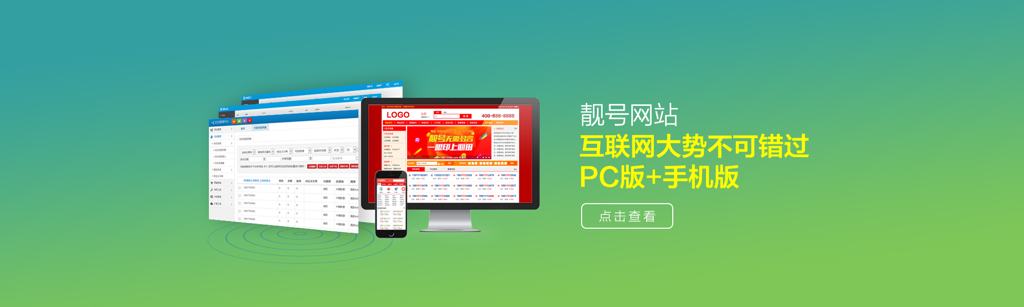 &#112;&#112;&#30005;&#23376;&#40;&#20013;&#22269;&#28216;&#41;&#23448;&#26041;&#22312;&#32447;&#24179;&#21488;