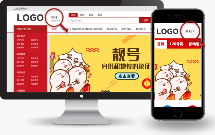 &#112;&#112;&#30005;&#23376;&#40;&#20013;&#22269;&#28216;&#41;&#23448;&#26041;&#22312;&#32447;&#24179;&#21488;