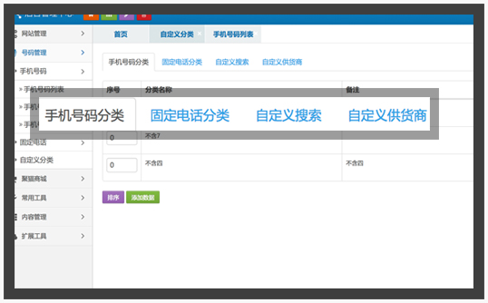 &#112;&#112;&#30005;&#23376;&#40;&#20013;&#22269;&#28216;&#41;&#23448;&#26041;&#22312;&#32447;&#24179;&#21488;