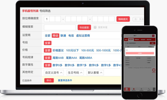 &#112;&#112;&#30005;&#23376;&#40;&#20013;&#22269;&#28216;&#41;&#23448;&#26041;&#22312;&#32447;&#24179;&#21488;