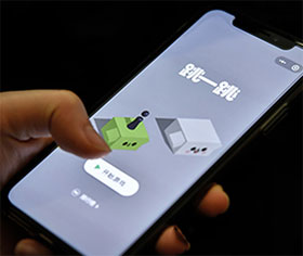 &#112;&#112;&#30005;&#23376;&#40;&#20013;&#22269;&#28216;&#41;&#23448;&#26041;&#22312;&#32447;&#24179;&#21488;