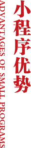 &#112;&#112;&#30005;&#23376;&#40;&#20013;&#22269;&#28216;&#41;&#23448;&#26041;&#22312;&#32447;&#24179;&#21488;